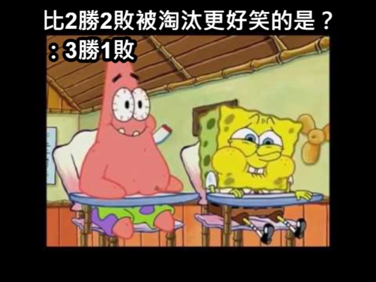 噗 | 4Gamers