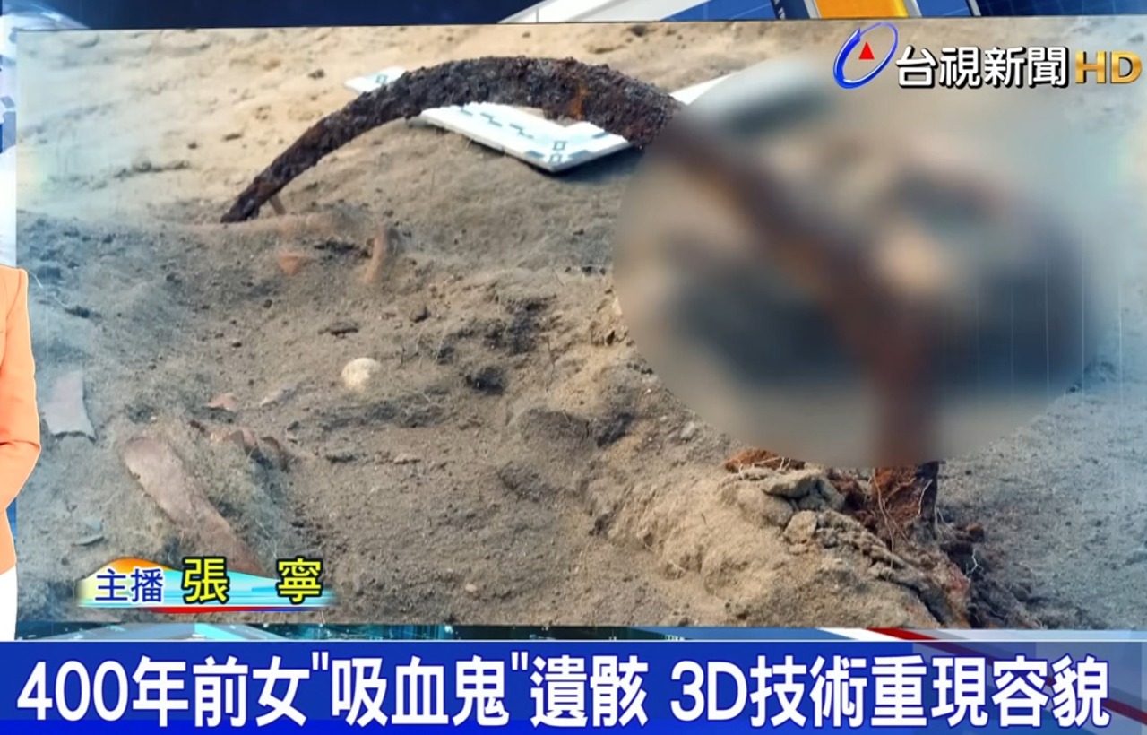 400年前女「吸血鬼」遺骸3D技術重現容貌| 4Gamers