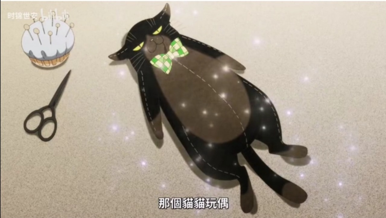 動畫]能幹貓今天也憂鬱| 4Gamers