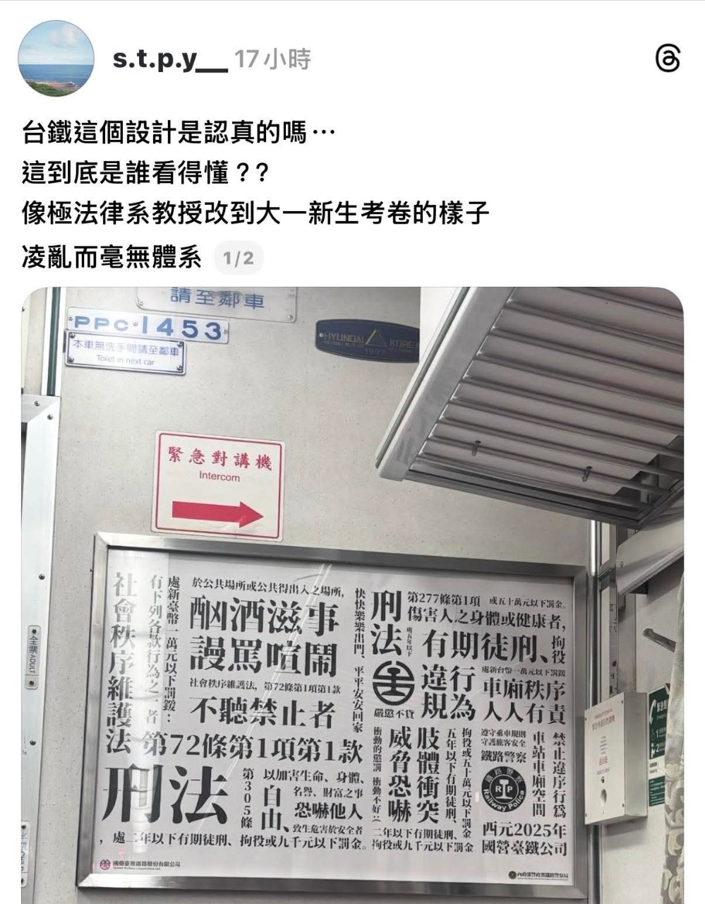 已經到了要解釋EVA的年紀了| 4Gamers