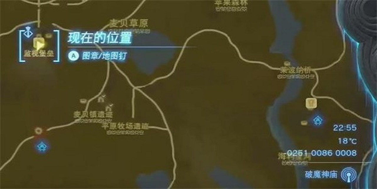 薩爾達傳說王國之淚》西吶克斯WANTED任務攻略| 4Gamers