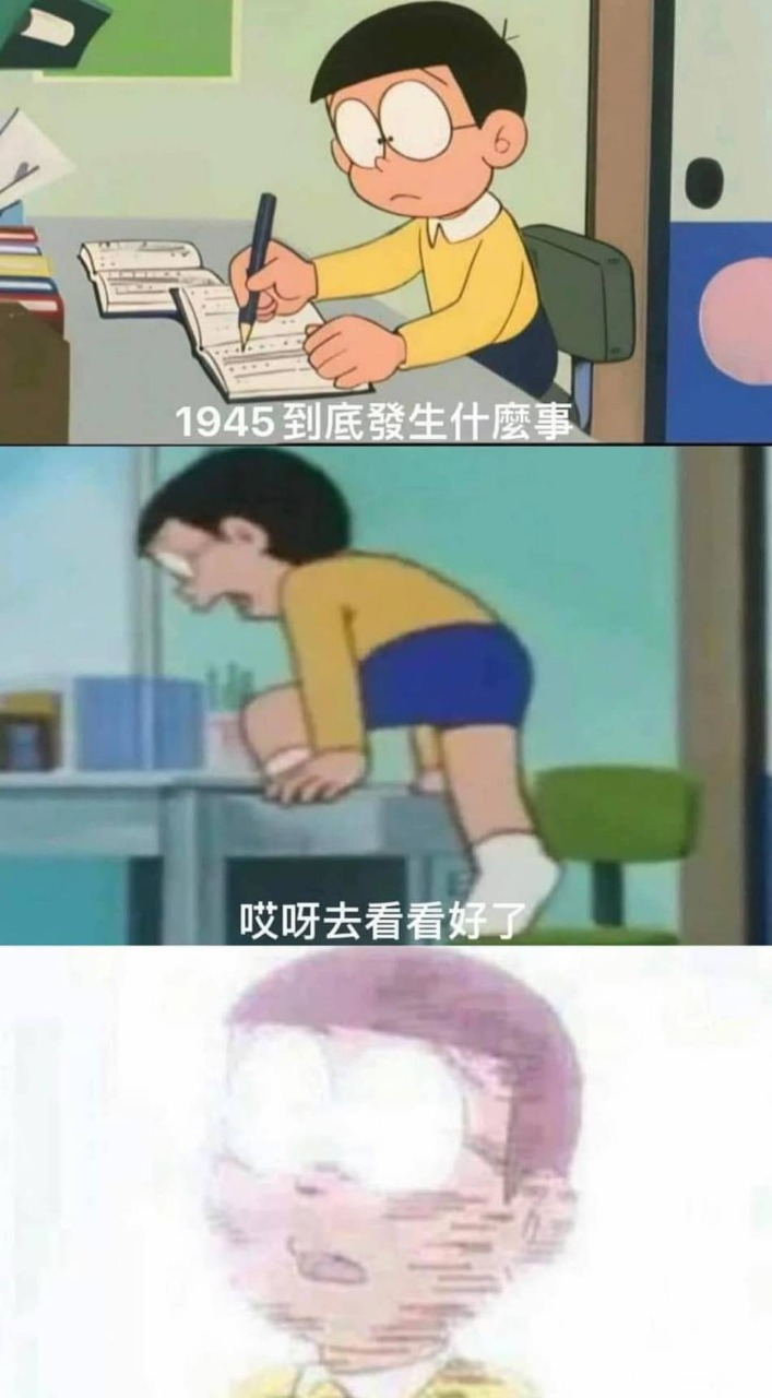 送死 | 4Gamers